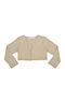 Kids Bolero Cotton Beige