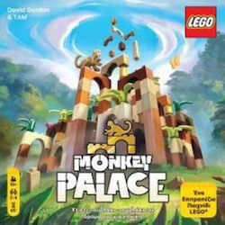 Lego Monkey Palace 10+ Ετών Kaissa Lego Monkey Palace 10+ Ετών Kaissa