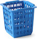 Blue Cutlery Basket Insert Dishwasher Hendi 871324