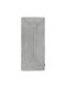 Guy Laroche Tonical Χαλί Ορθογώνιο Grey 60x130cm