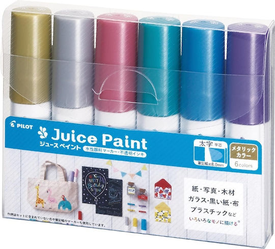 Pilot Juice Paint Marker Set 6 Colors Broad Tip Metallic Colors Sjp-150b-6cm