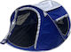 Hupa Luna 3p Σκηνή Camping Pop Up Ασημί για 3 Άτομα 240x180x100εκ.