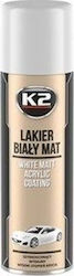 K2 Σπρέι Βαφής Λευκό White 500ml K2 Σπρέι Βαφής Λευκό White 500ml