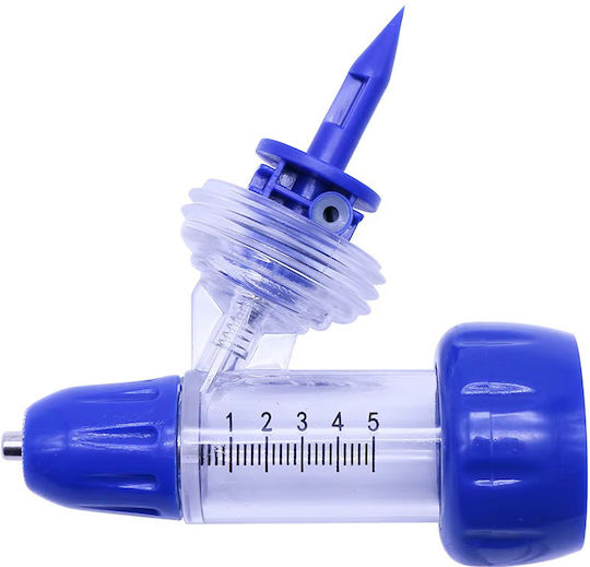 Recipient De Schimb 5ml Pentru Seringi Automate Innovet