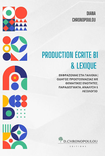 Production Ecrite B1 Lexique Production Ecrite B1 Lexique