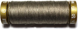 Fir De Coasere Tre Stelle 100% Bumbac Col 476 V...