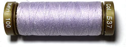 Fire De Coasere Tre Stelle 100% Bumbac Col 537 ...