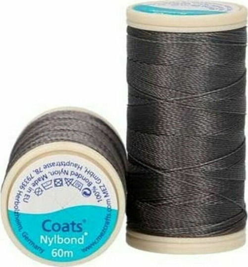 Naylon Κλωστη Ραψιμο Coats Nylbond Γκρι Ποντικι