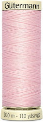 Нишка За Шиене Gutermann Art 788988 659