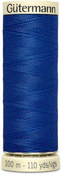 Нишка за Шиене Gutermann Art 788988 316