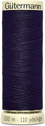 Нишка за Шиене Gutermann Art 788988 387