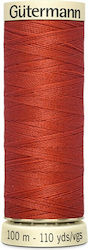 Нишка за Шиене Gutermann Art 788988 589