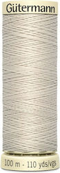 Gutermann 788988 Gutermann 788988