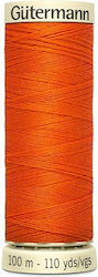 Нишка Шиене Gutermann Art 788988 Червен 351