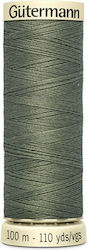Garn Baumwolle Nähen Gutermann Art 788988 Rot 824