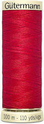 Нишка за Шиене Gutermann Art 788988 156