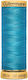 Fire Bumbac Gutermann Art 744484 6745