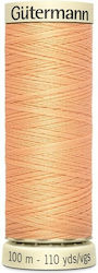 Нишка за шиене Gutermann Art 788988 979