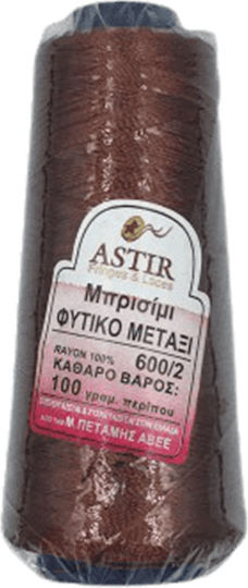 Brisimi Pflanzliches Seidenfaden Floss 100gr Astir Zimt