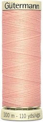 Нишка за шиене Gutermann Art 788988 165