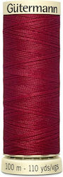 Нишка за Шиене Gutermann Art 788988 384