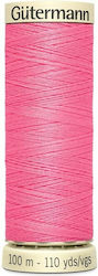 Gutermann Sewing Thread Art 788988 728