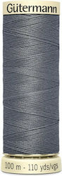 Garn Baumwollfaden Nähen Gutermann Art 788988 497