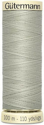 Garn Nähen Gutermann Art 788988 633