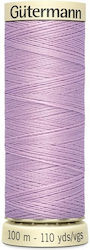 Garn Baumwolle Nähen Gutermann Art 788988 441