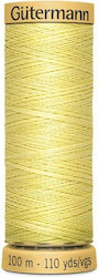 Natural Cotton Gutermann Art 744484 349