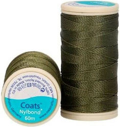 Найлонова Нишка За Шиене Coats Nylbond 8055