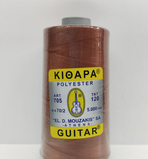 Pătrat Kithara Art 705 4570 M Culoare Full Face 5359