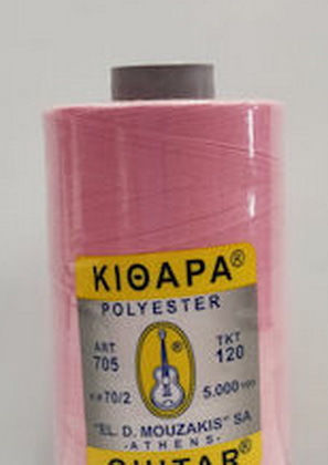 Пеперуда Китара Art 705 4570 M Col 5449