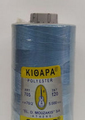 Πεταλούδα Kιθάρα Art 705 4570 M Col 5823