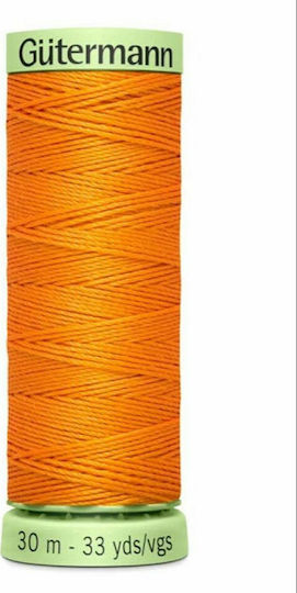 Gutermann Κλωστή Ραψίματος 1895 100% Polyester Πορτοκαλι