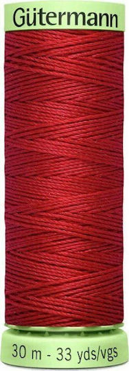 Gutermann Κλωστή Ραψίματος 1895 100% Polyester Κοκκινο Σκουρο