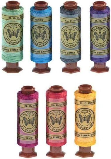 100% Cotton Thread Petalouda Kolonaki Art 325 92m Spool 3042 Gray