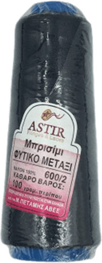 Μπρισίμι Φυτικό Μετάξι Φλος 100gr Astir 57 Μαυρο