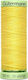 Gutermann Κλωστή Ραψίματος 1895 100% Polyester Κιτρινο