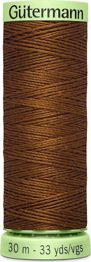 Gutermann Κλωστή Ραψίματος 1895 100% Polyester Καφε