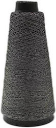 Fire de Broderie Lumirex Kónos 25gr Col Argintiu Închis 1buc