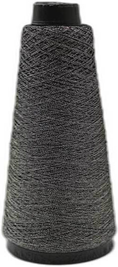 Fire de Broderie Lumirex Kónos 25gr Col Argintiu Închis 1buc