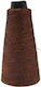 Metallic Gold Thread Embroidery Lumirex Cone 25g Colour Dark Copper 1 Piece