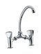 Interflex Mixing Sink Faucet