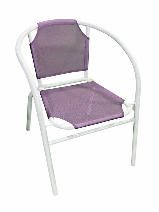 Outdoor-Stuhl Metallisch Λευκή, Μωβ 59.5x53x73εκ.