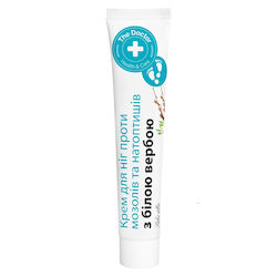 The Doctor Health & Care Moisturizing Cream for Calluses, Hardening 42ml
