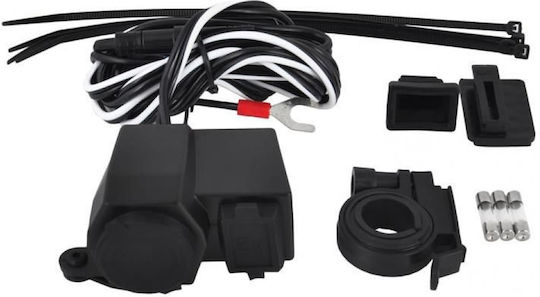 Водоустойчив Мотоциклетен зарядно устройство с Портове: 1xUSB & 1xЗапалка