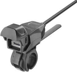 Interphone Мотоциклетен зарядно устройство с Порт: 1xUSB Interphone Мотоциклетен зарядно устройство с Порт: 1xUSB