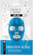 Beauty Derm Маска за лице 20гр