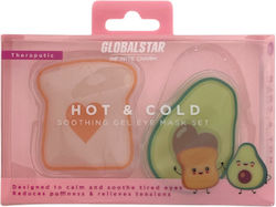 Global Star Patches Ματιών